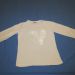 Jelly, vel. 122, 3 €