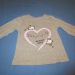 Jelly, vel. 122, 3 €