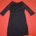 Promod, vel. 38, 10 €