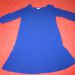 Promod, vel. L, 10 €