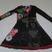 Desigual, vel. L, 30 €