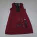 Rosalita McGee, vel. 128, 14 €