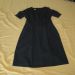 Moda Prym, vel. 42, 10 €