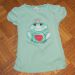 CA, vel. 122, 3 €