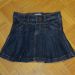 Okaidi, vel. 110, 4,5 €