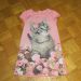 HM, vel. 122/128, 5 €
