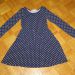HM, vel. 122/128, 4,5 €