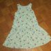 HM, vel. 122/128, 3,5 €