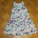 HM, vel. 122/128, 3,5 €