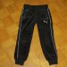 Puma, vel. 128, 4,5 €