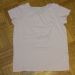 HM, vel. 122/128, 2 €