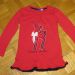 Lupilu, vel. 110/116, 3 €