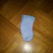 termo nogavičke za novorojenčka 0.50 EUR