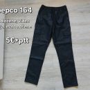 hlače pepco 164