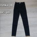 hlače jeans kavbojke 34 bershka