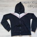 jopa pepco 158-164