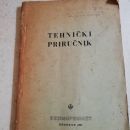 Tehnični priručnik 1958