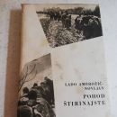 Pohod štirinajste, Lado Ambrožič 1967