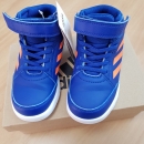 Adidas visoke superge št. 27
