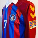 Tibet National Team