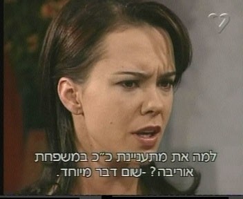 פרק 9 - foto povečava