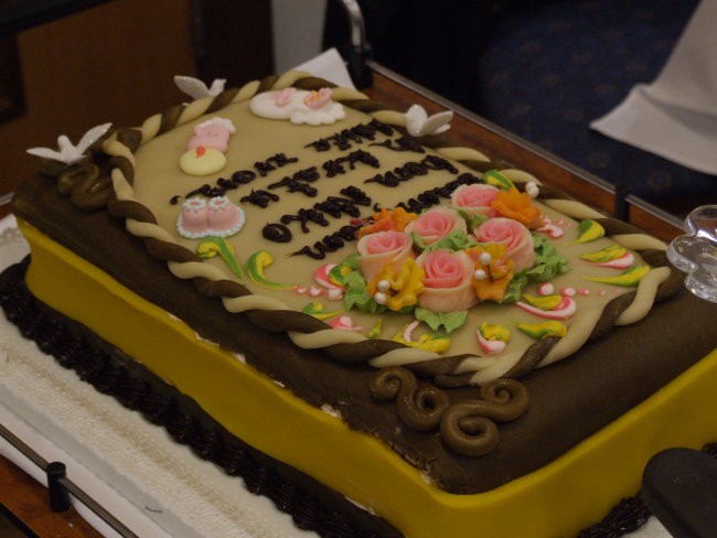 torta