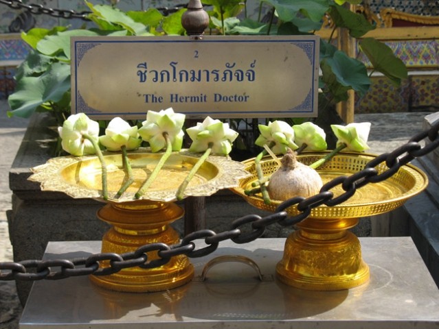 Thai-Bagkok - foto