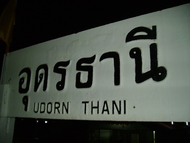 Thai-NorthEast - foto povečava