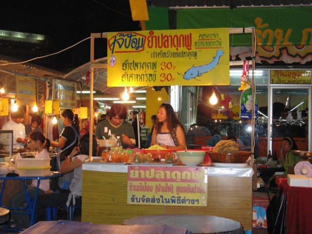 Thai-NorthEast - foto