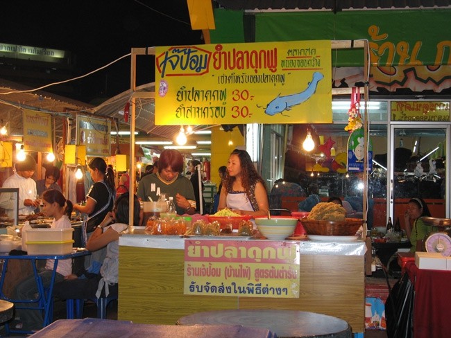 Thai-NorthEast - foto povečava