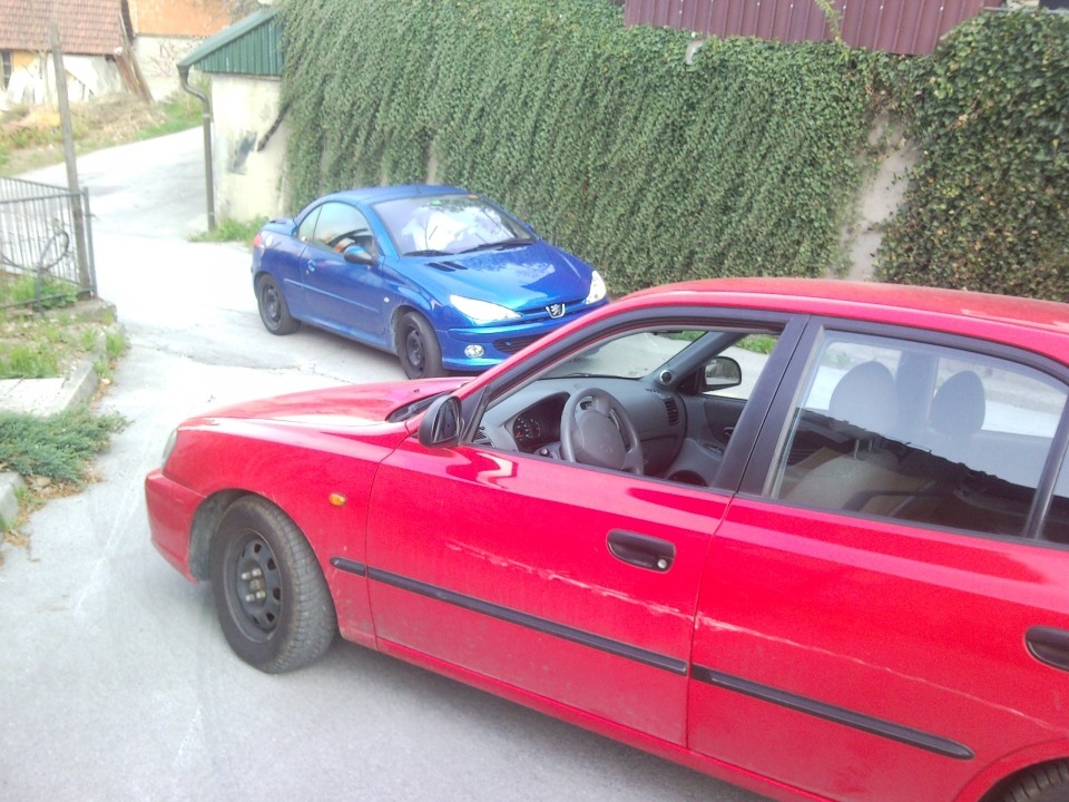 Salabajzerija - foto povečava