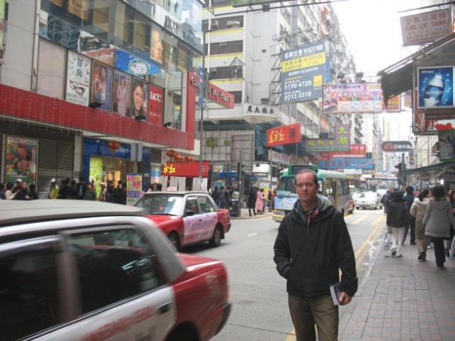 Hong Kong - foto