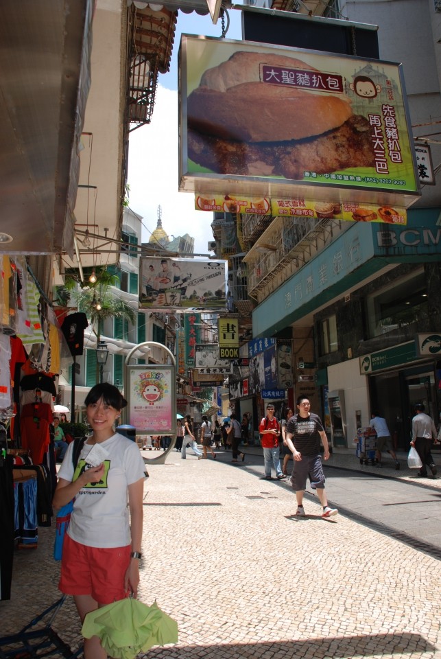 Macau - foto povečava