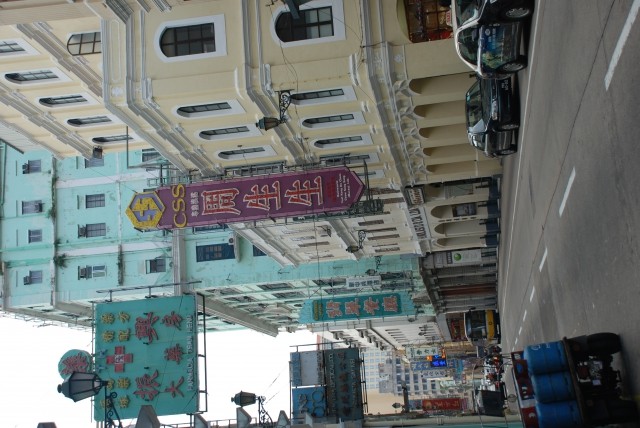 Macau - foto