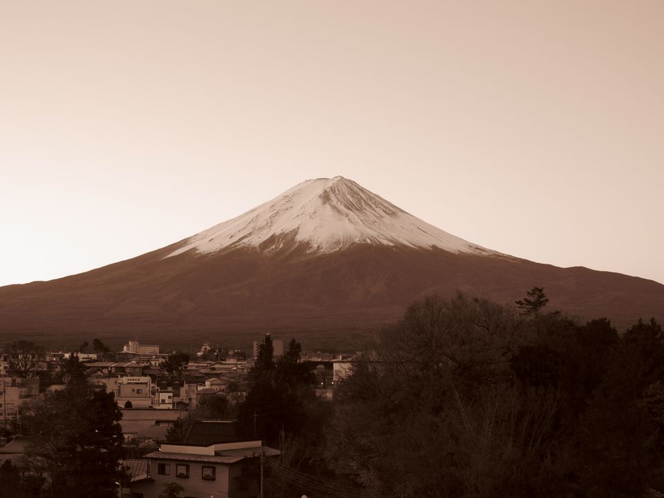 Japan - foto povečava