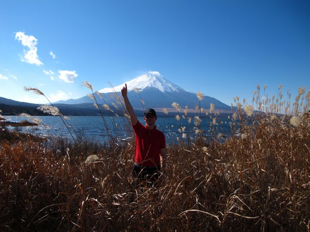 Japan - foto
