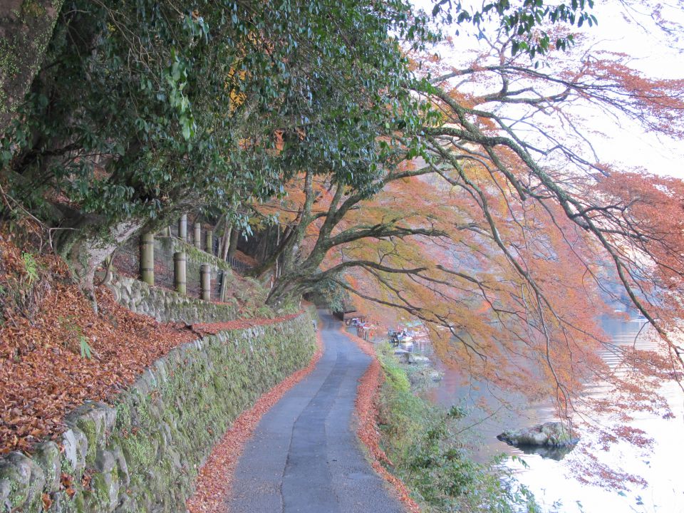 Japan - foto povečava