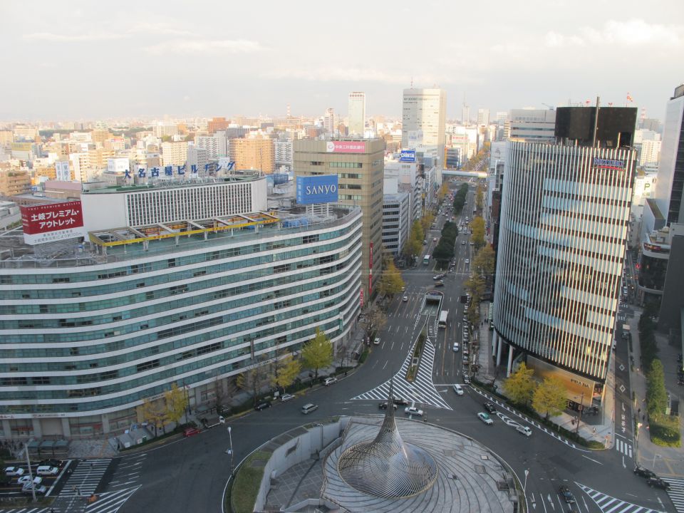 Japan - foto povečava