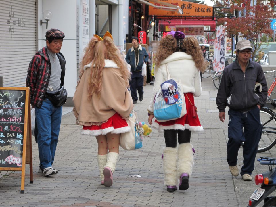 Japan - foto povečava