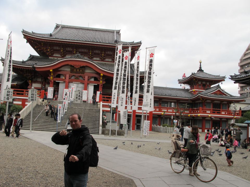 Japan - foto povečava