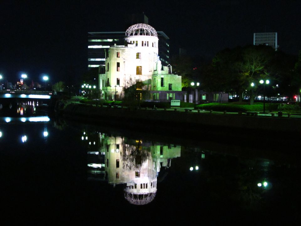 Japan - foto povečava