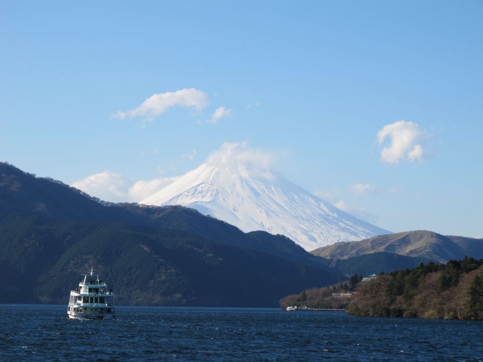 Japan - foto povečava