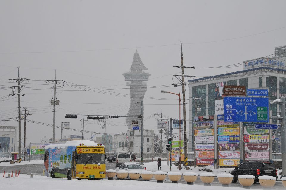 South Korea - foto povečava