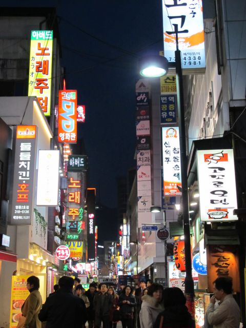 South Korea - foto