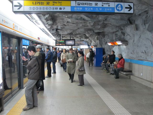 South Korea - foto
