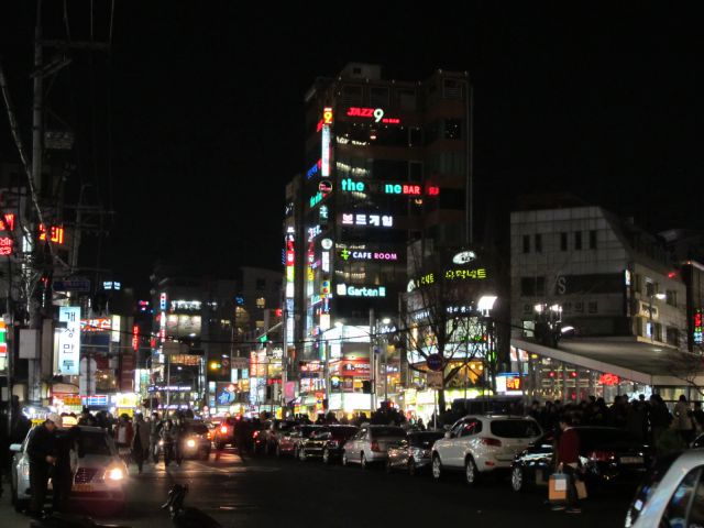 South Korea - foto