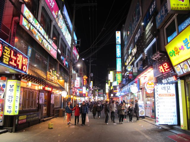 South Korea - foto