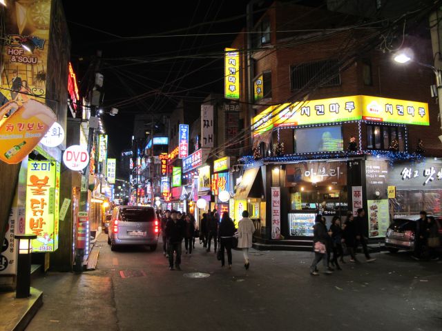 South Korea - foto