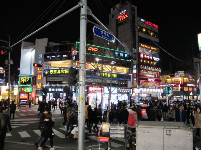 South Korea - foto