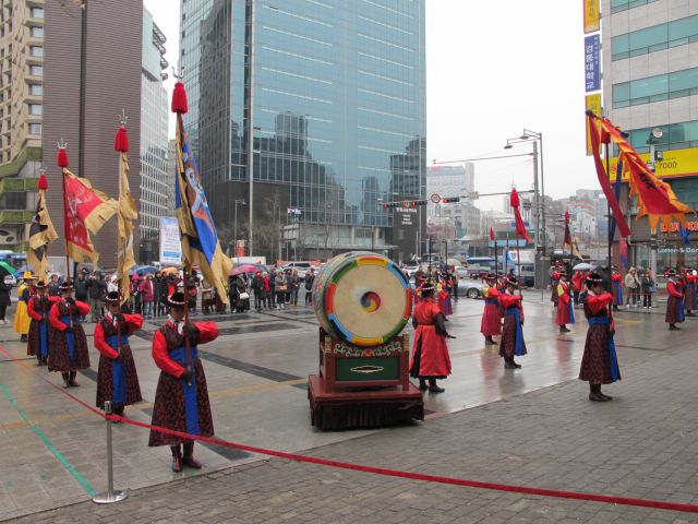 South Korea - foto